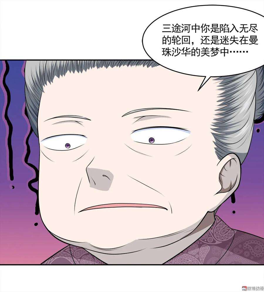 54.jpg