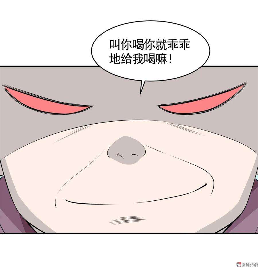 45.jpg
