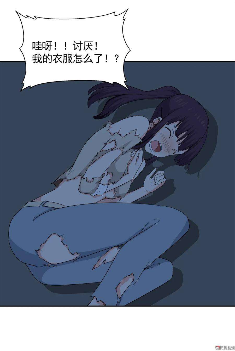 35.jpg
