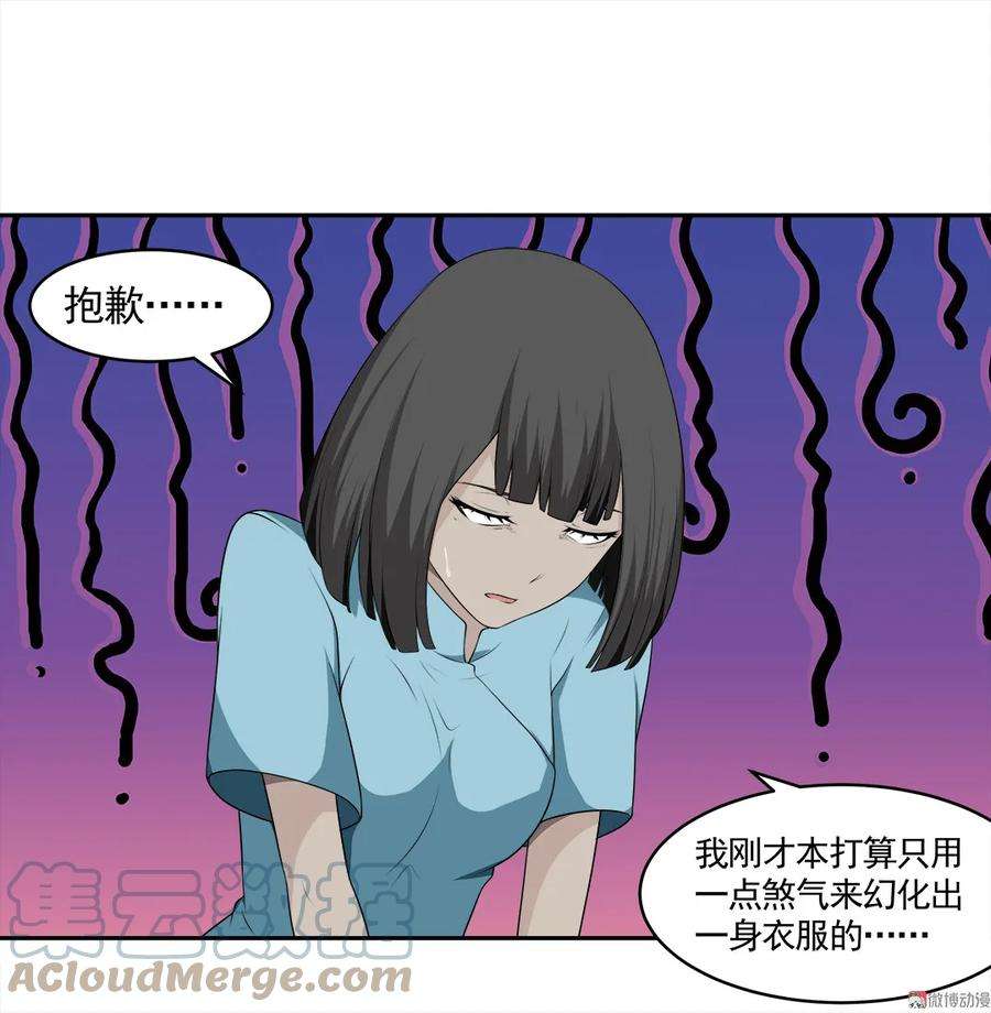 49.jpg