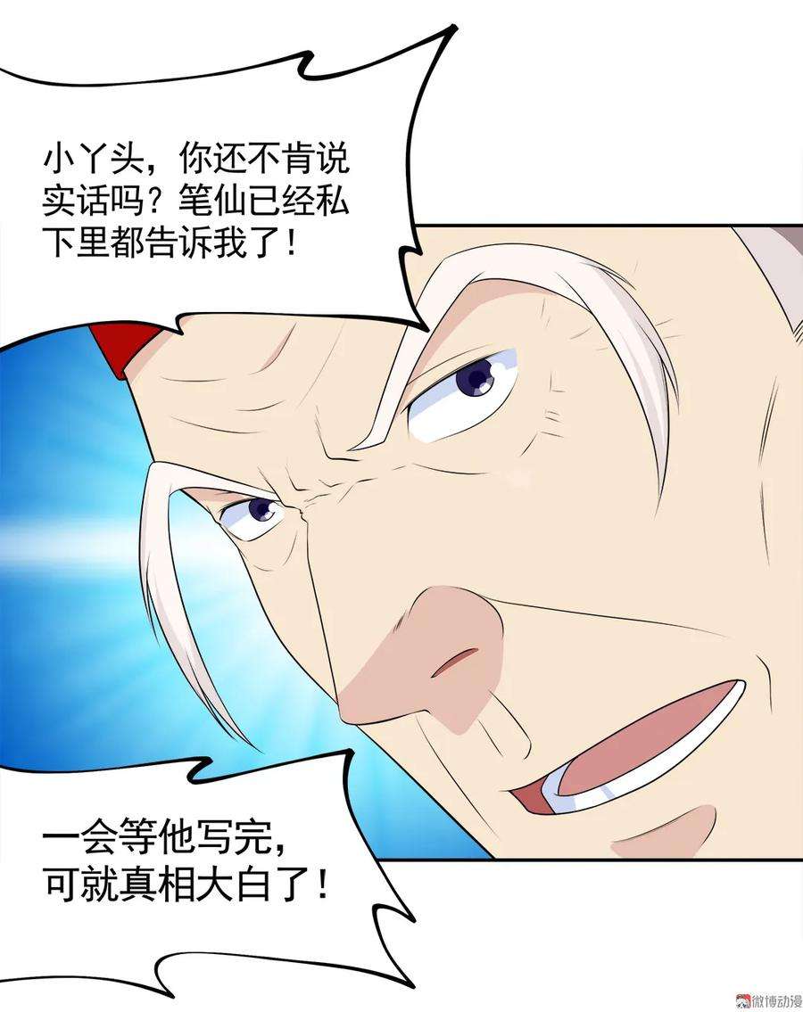 39.jpg