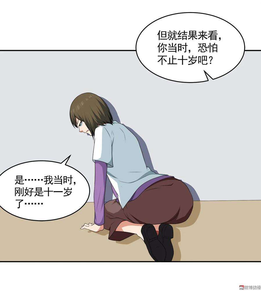 51.jpg