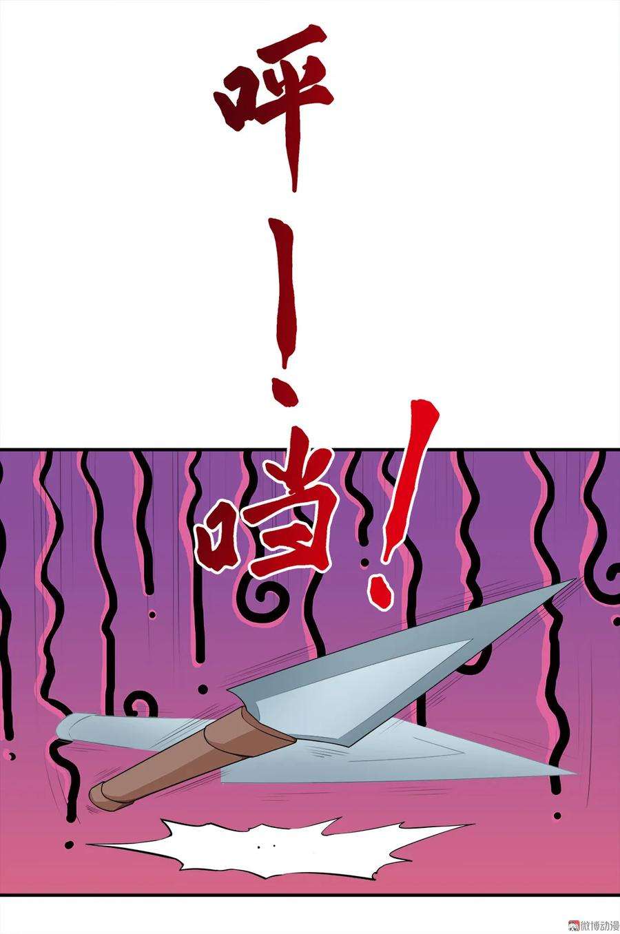 59.jpg