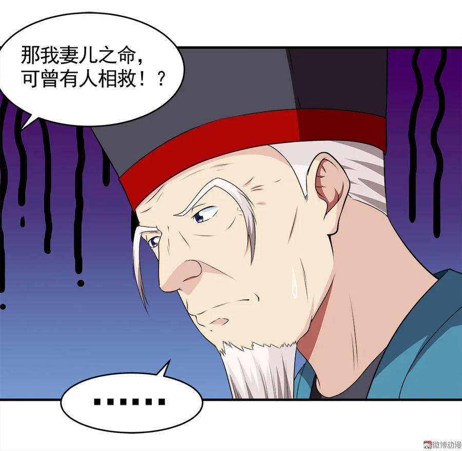 39.jpg