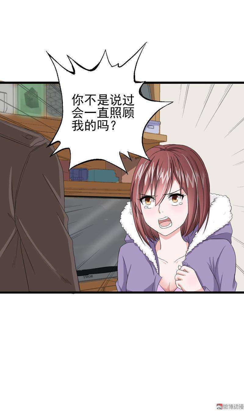16.jpg