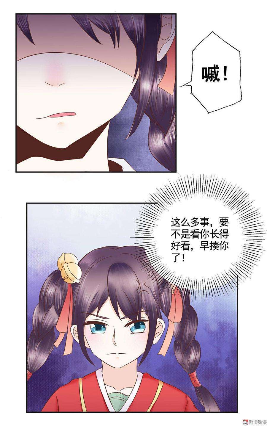 23.jpg