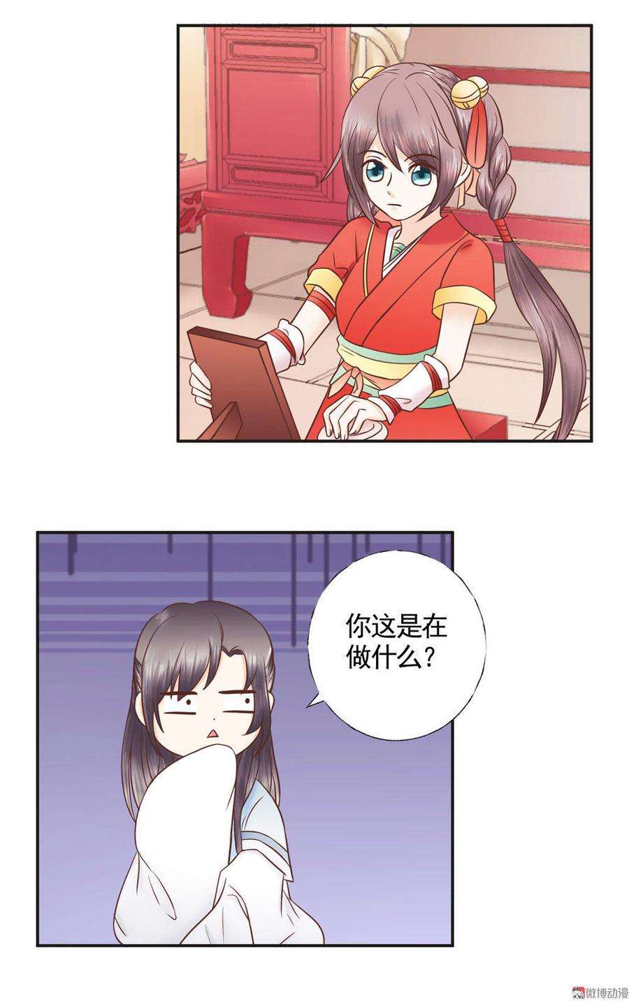 9.jpg