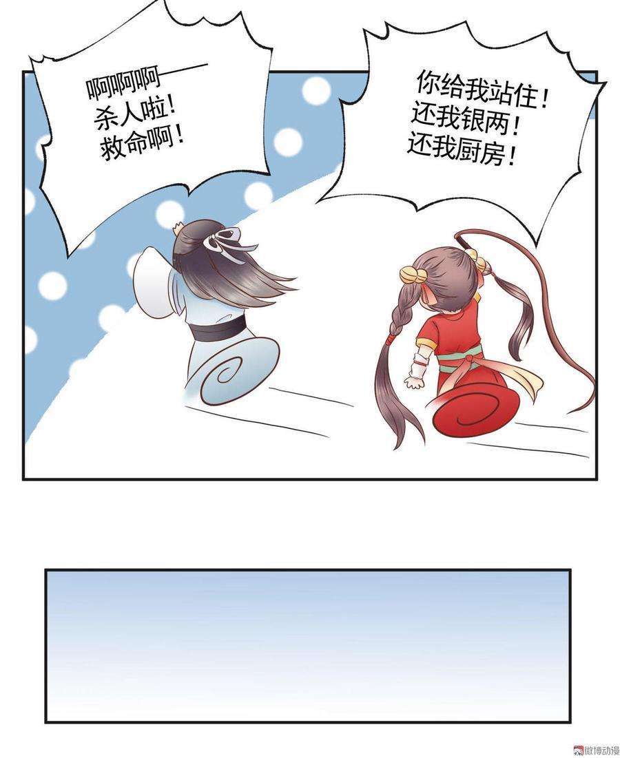 16.jpg
