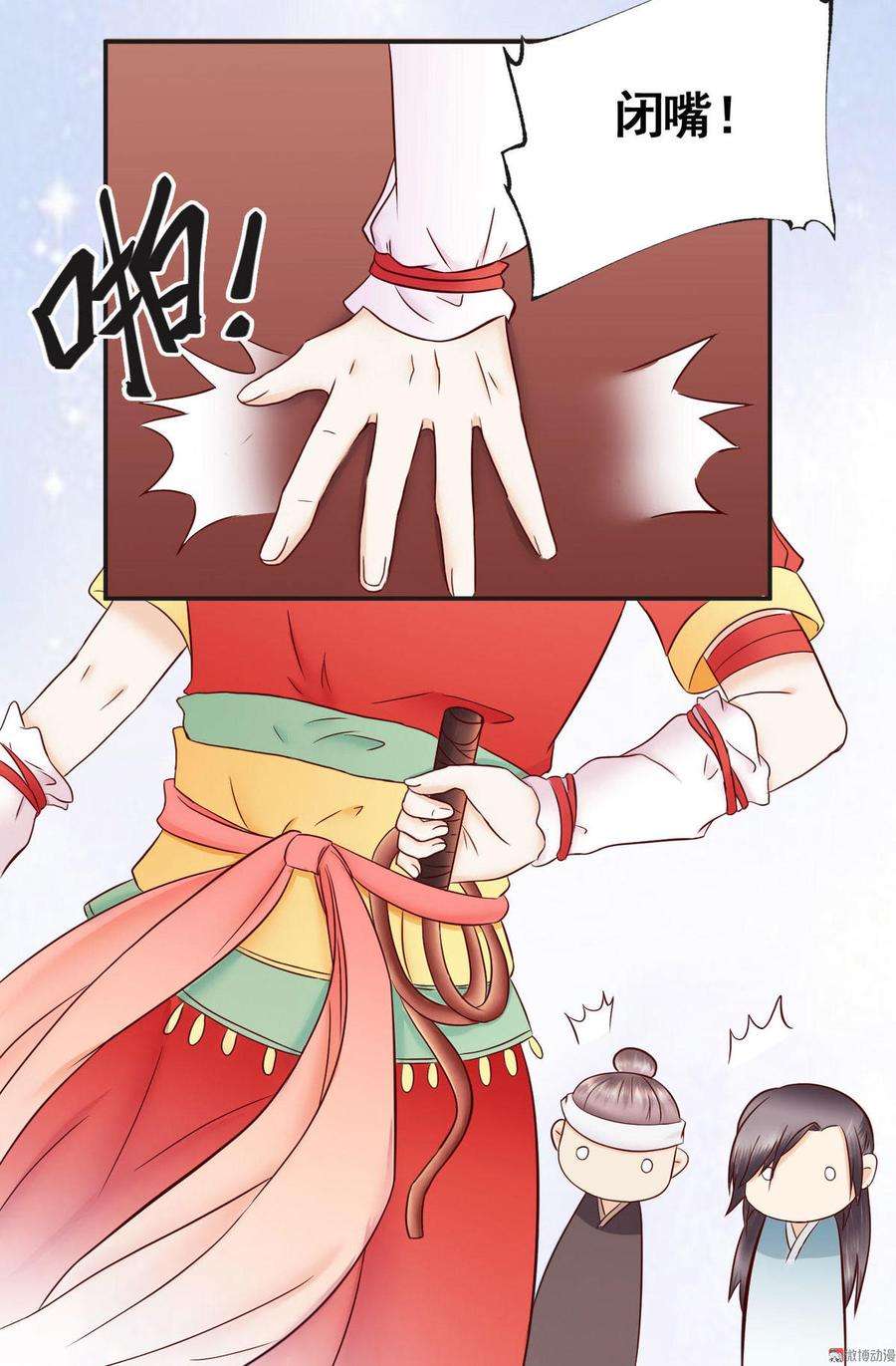 10.jpg