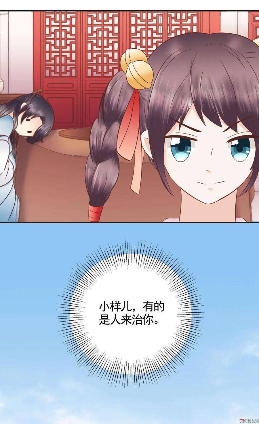 6.jpg