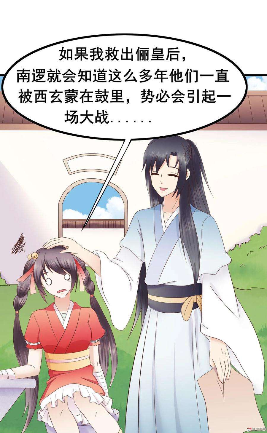 8.jpg