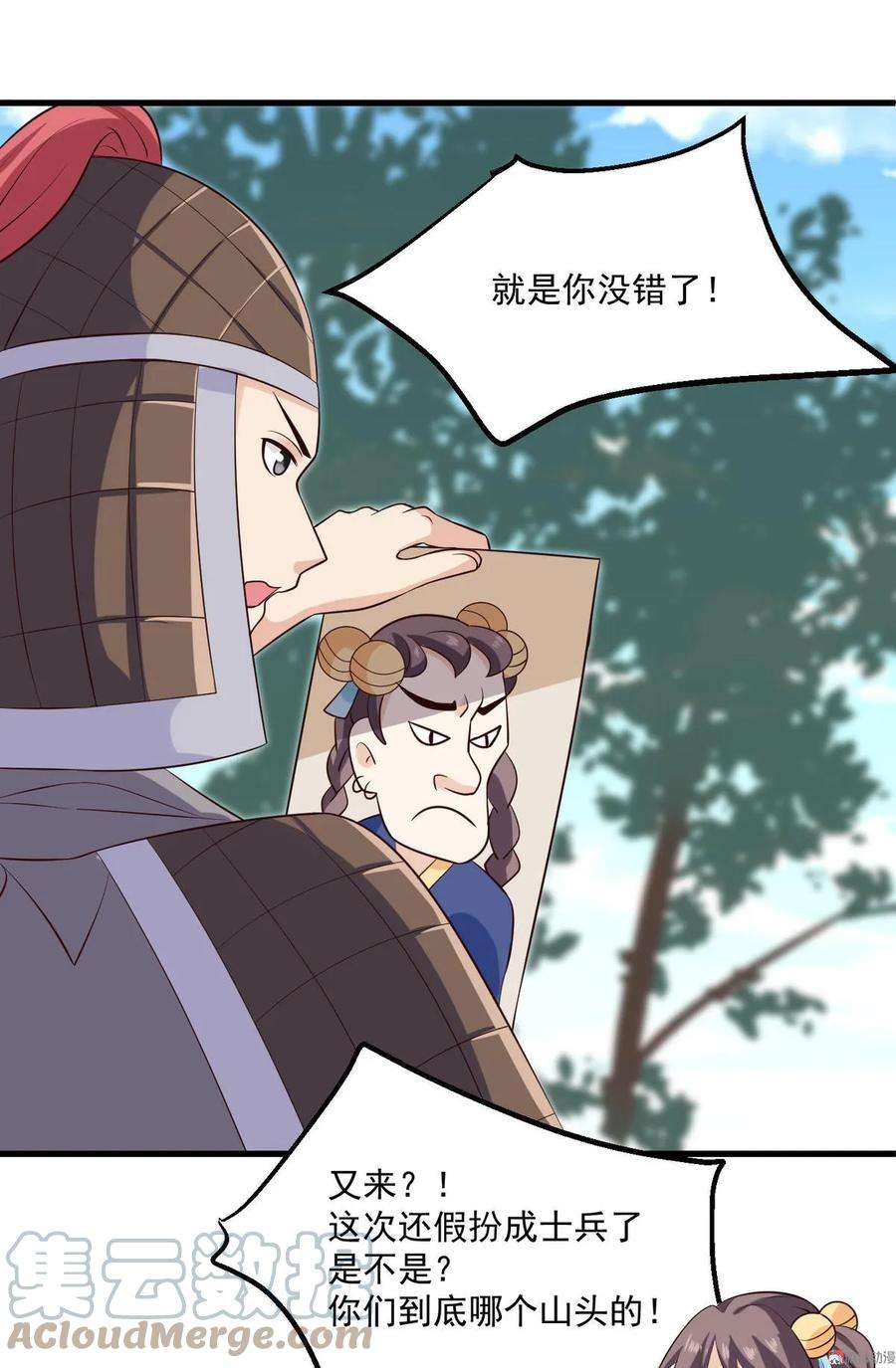 21.jpg