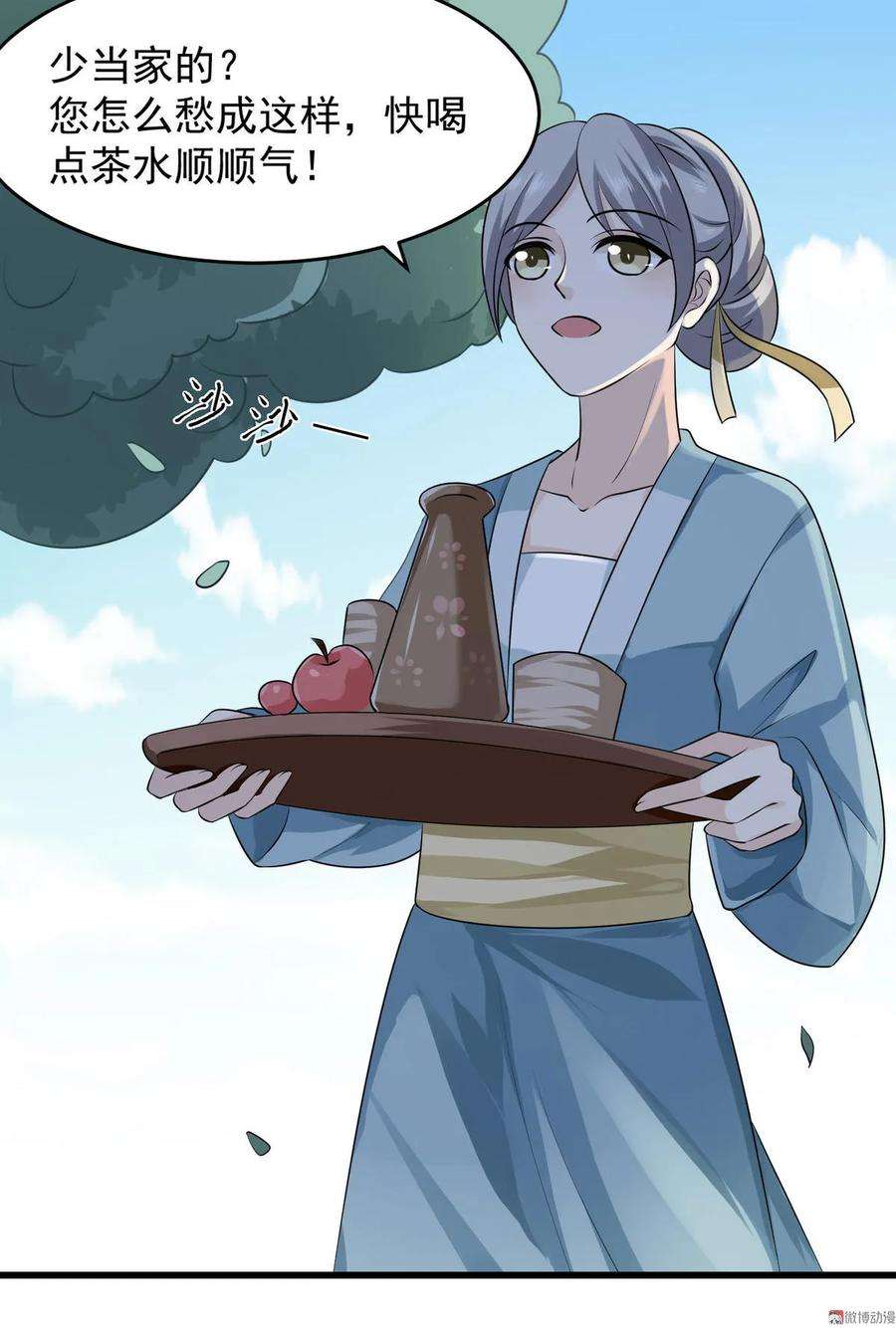16.jpg