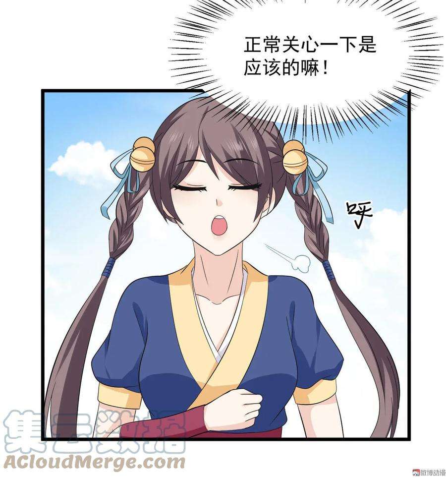 19.jpg