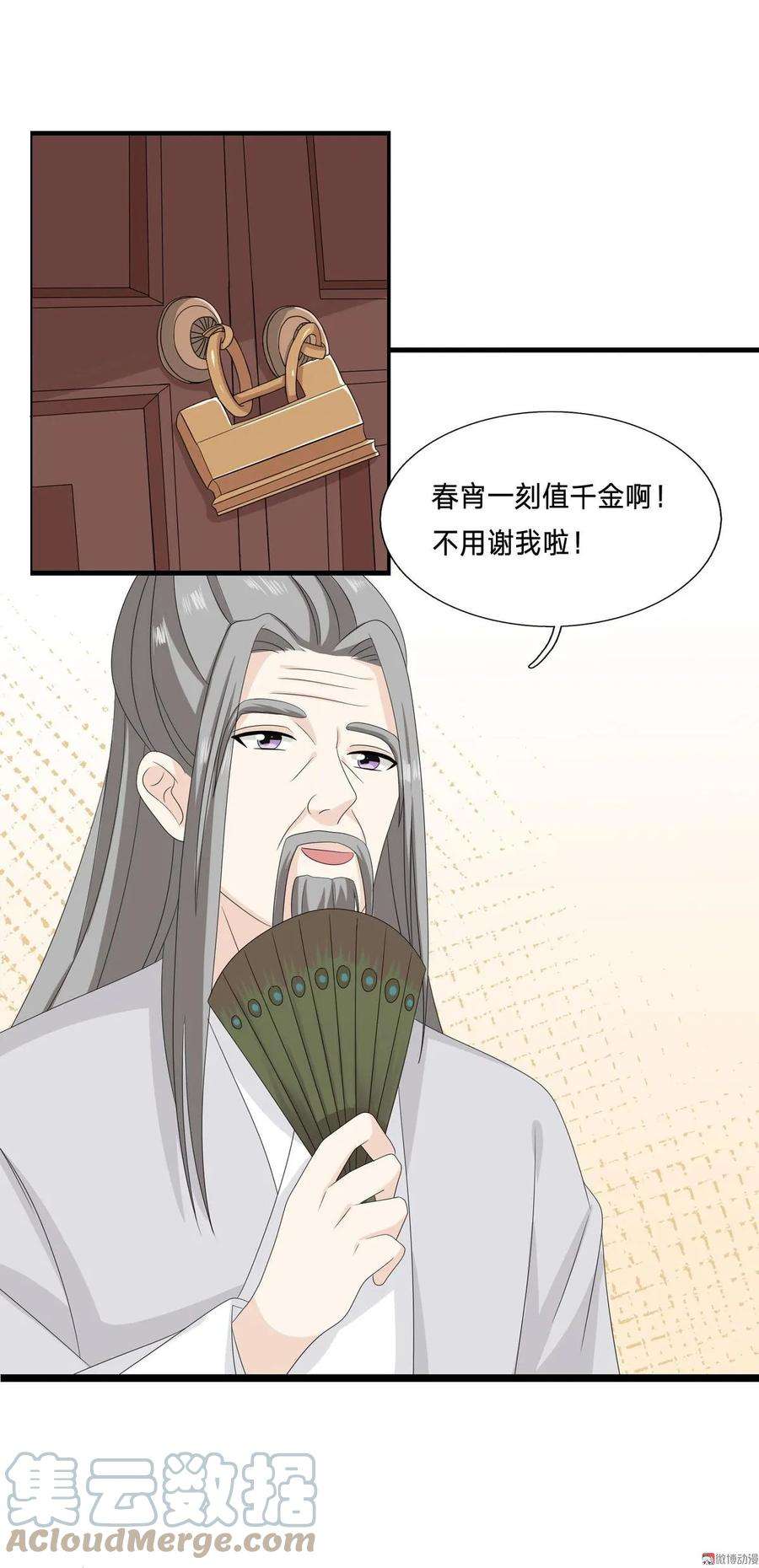 11.jpg