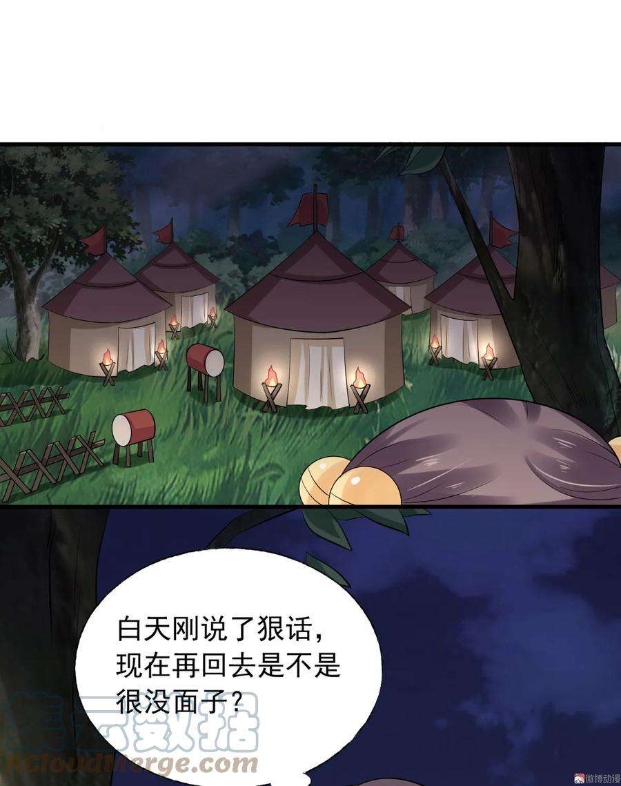 28.jpg