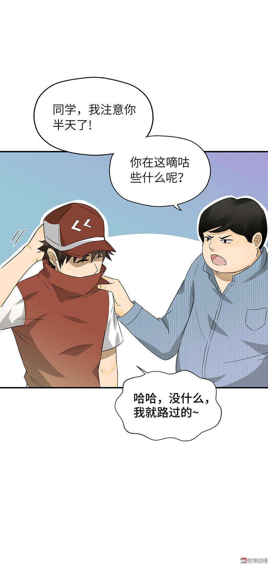 9.jpg