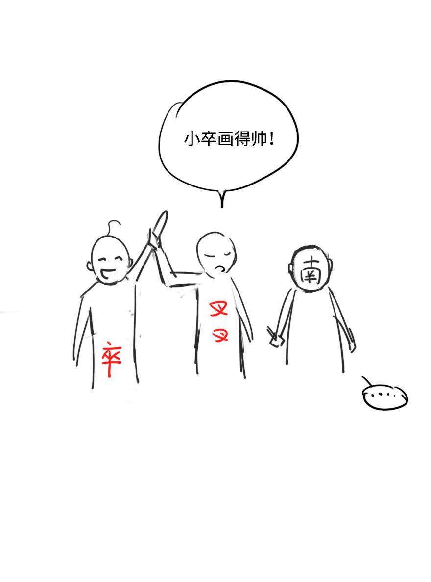 44.jpg