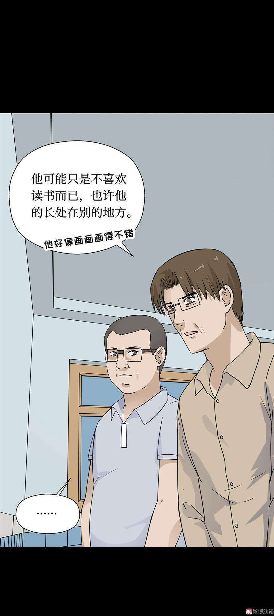 20.jpg