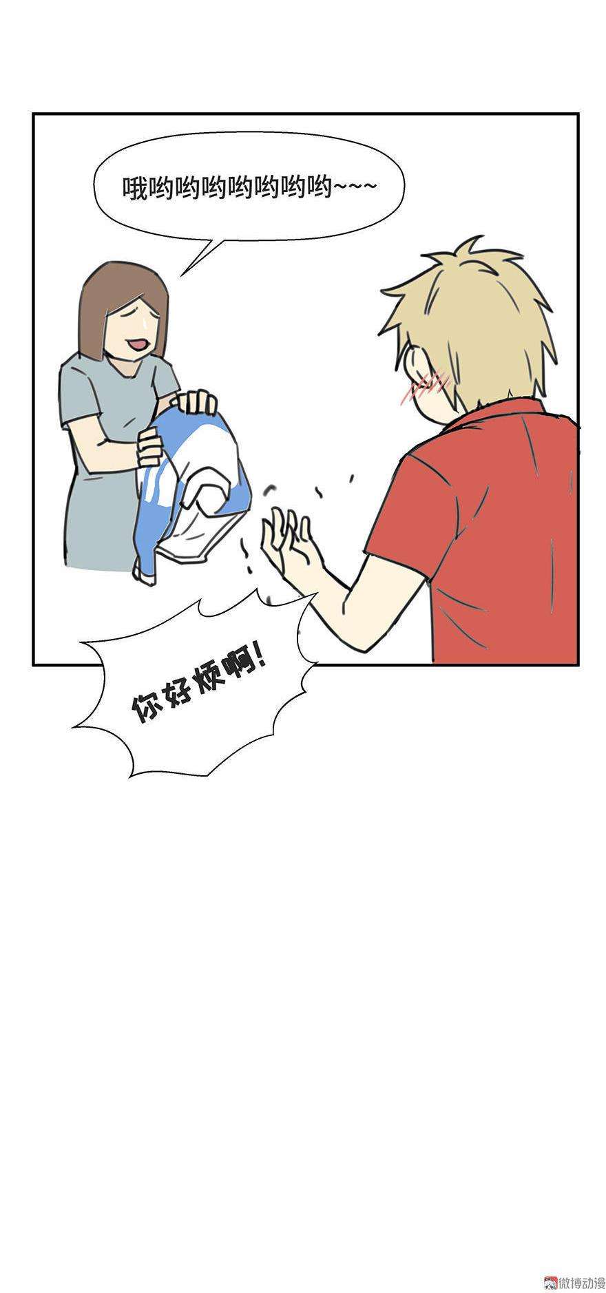 47.jpg