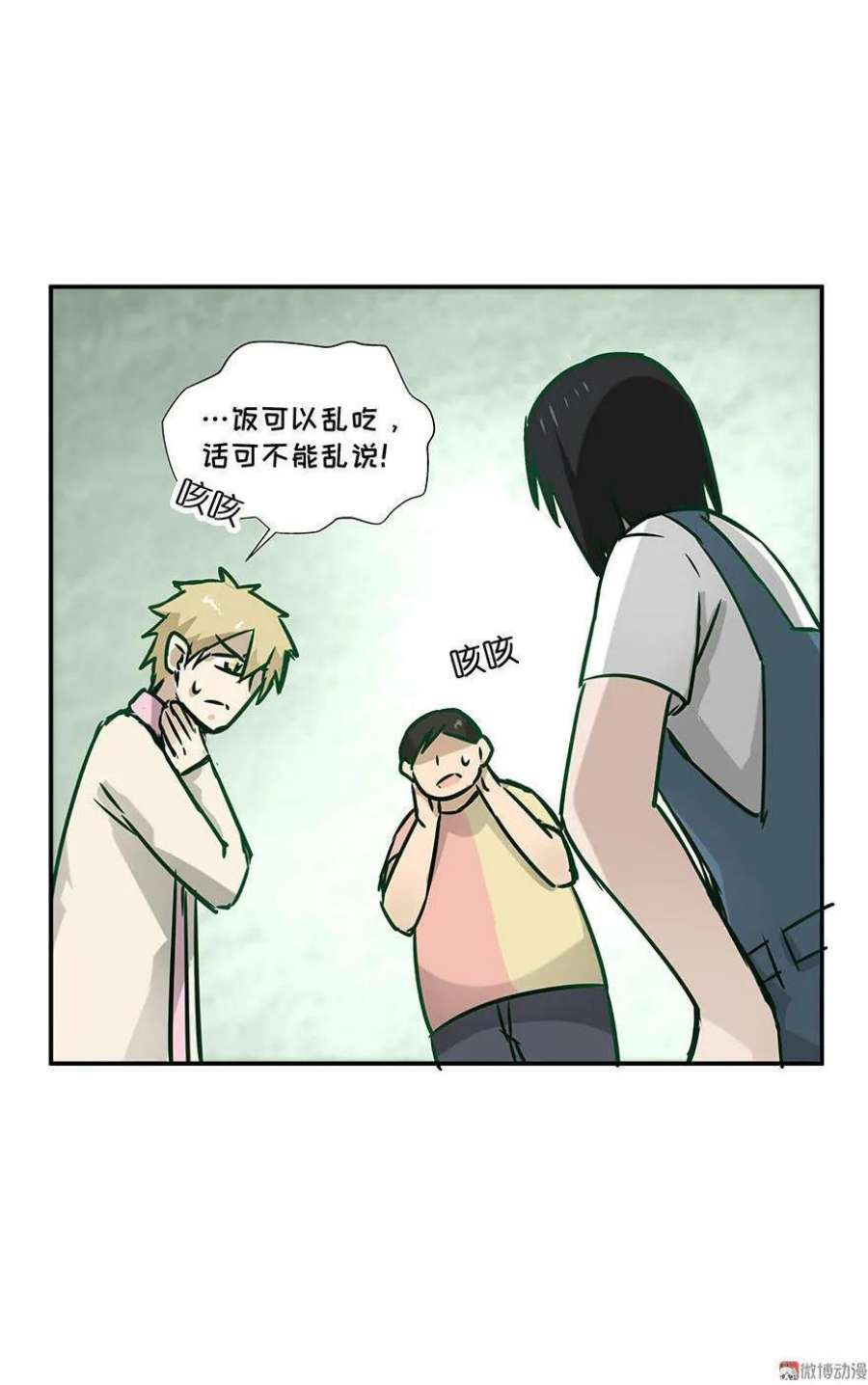 33.jpg