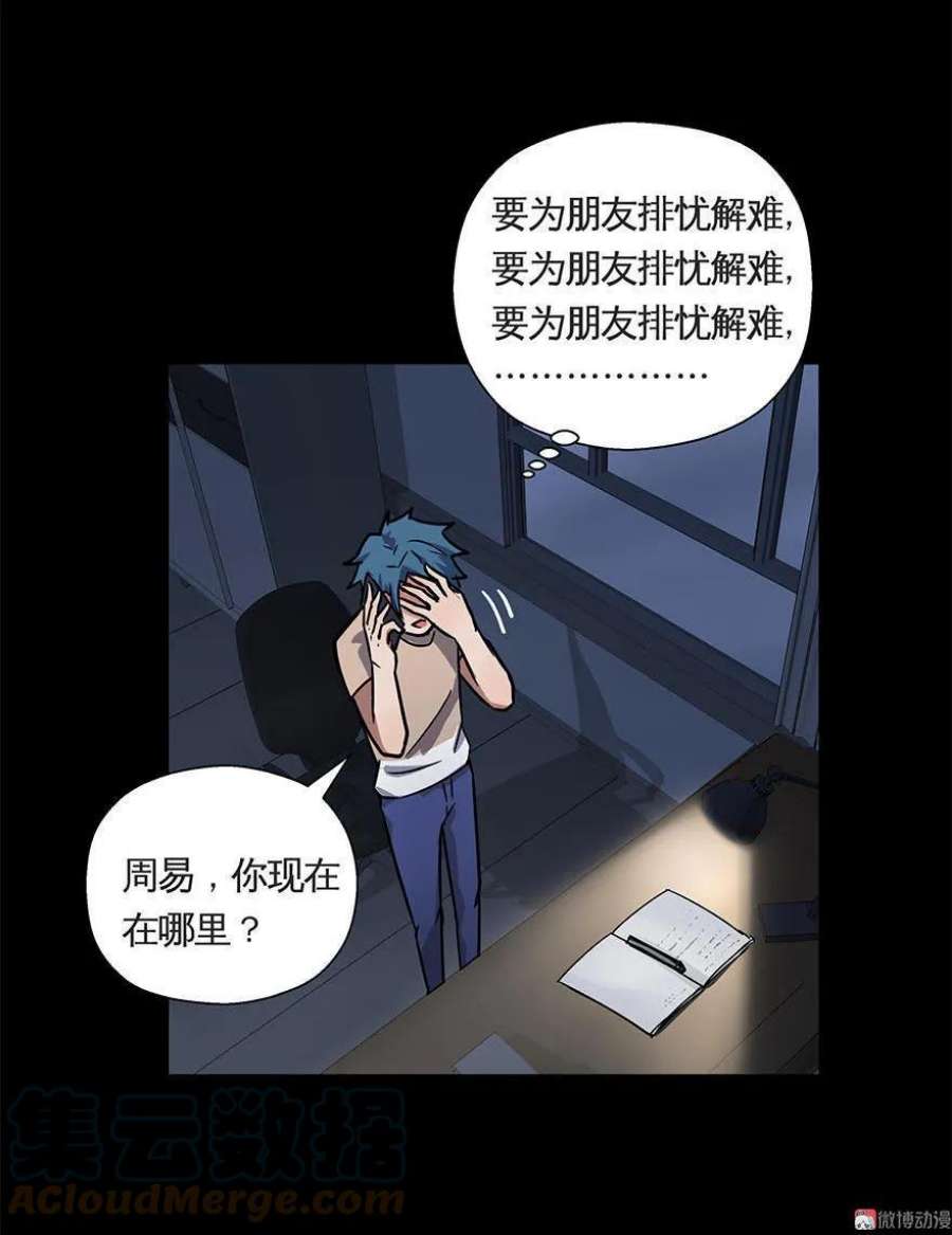 28.jpg