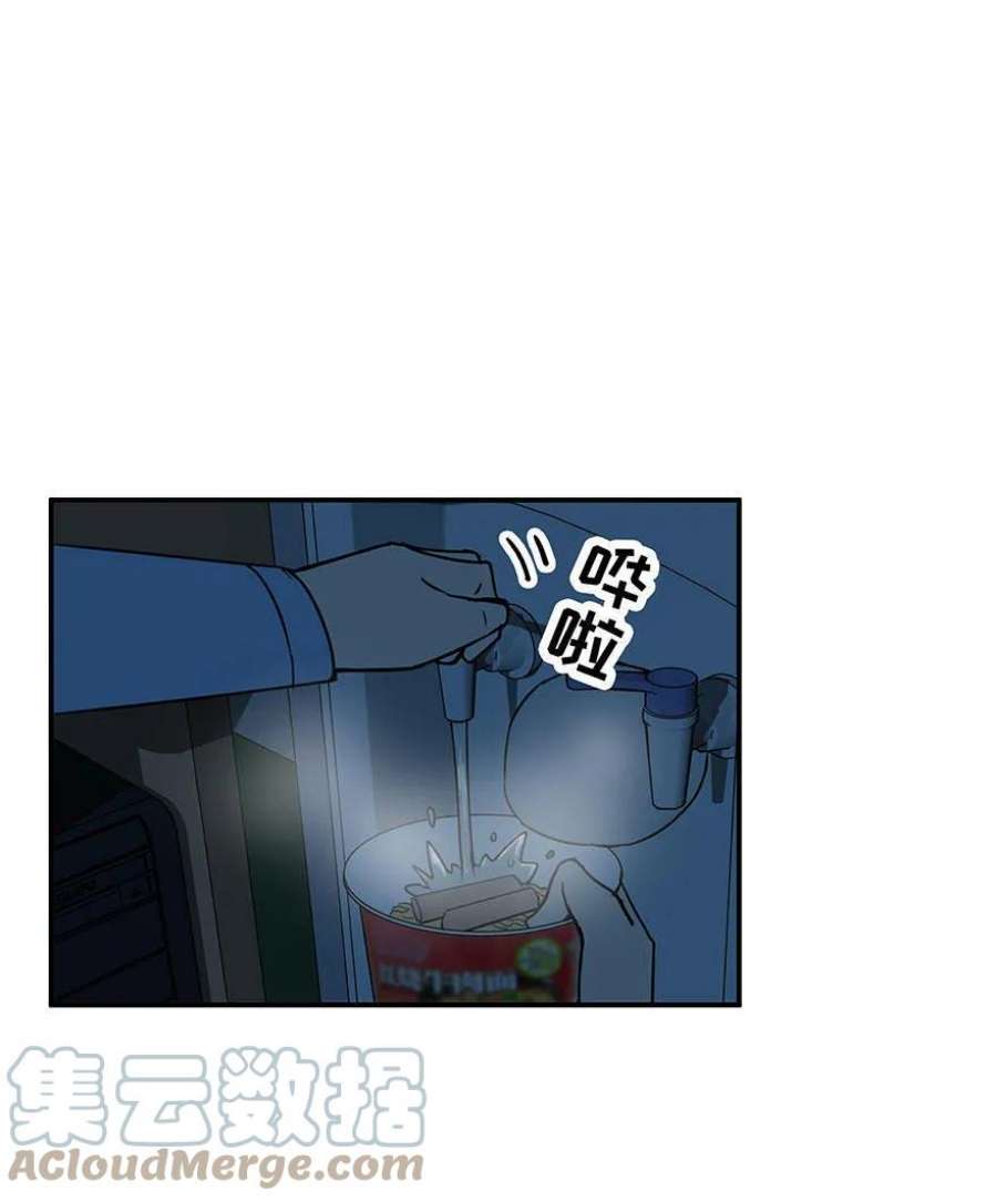 47.jpg