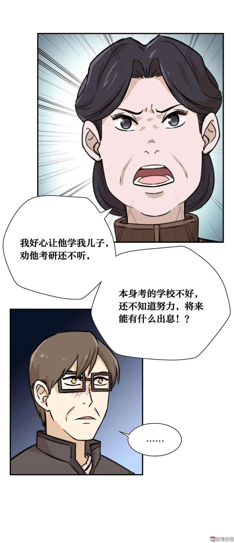 50.jpg