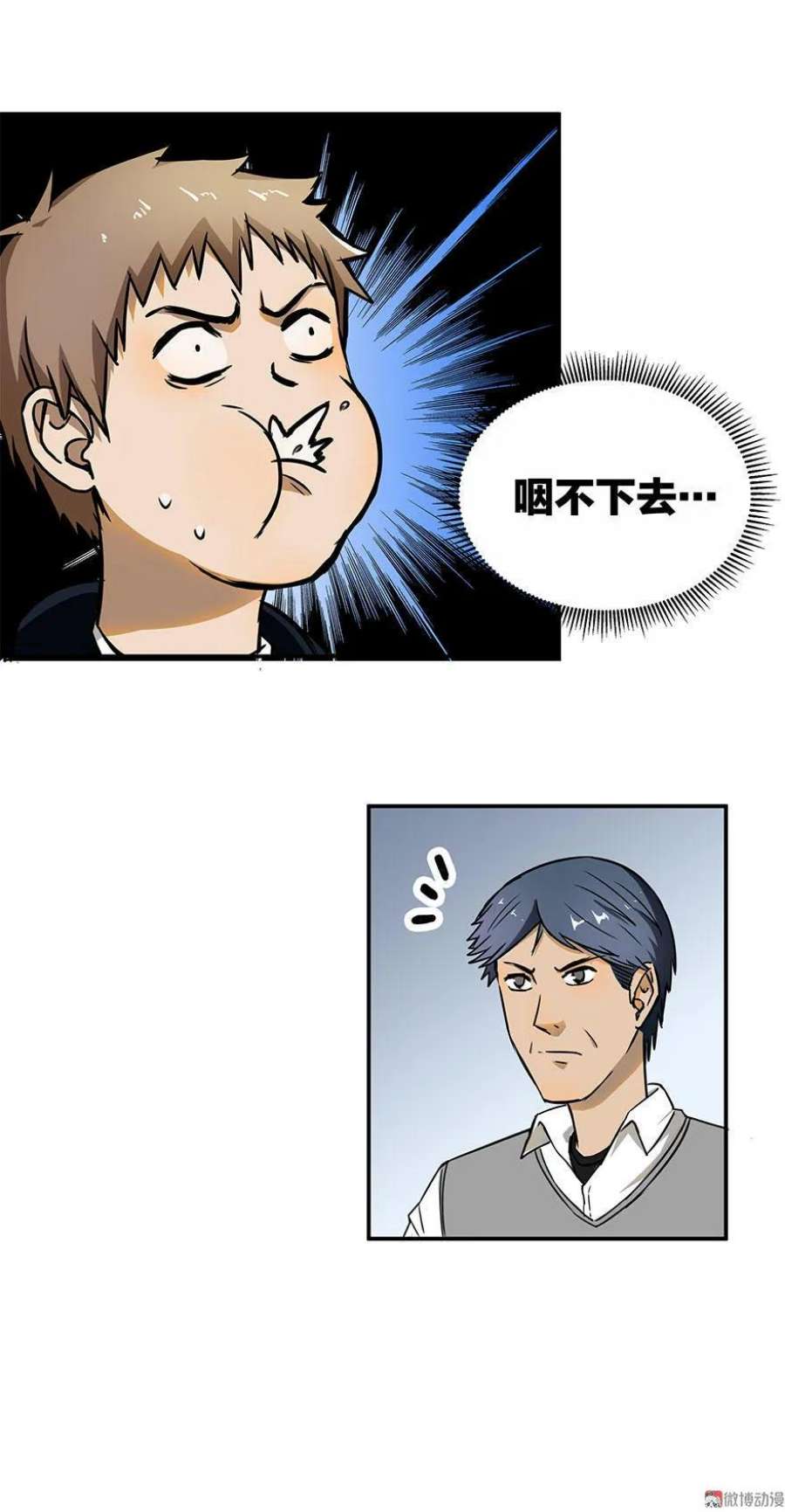 23.jpg