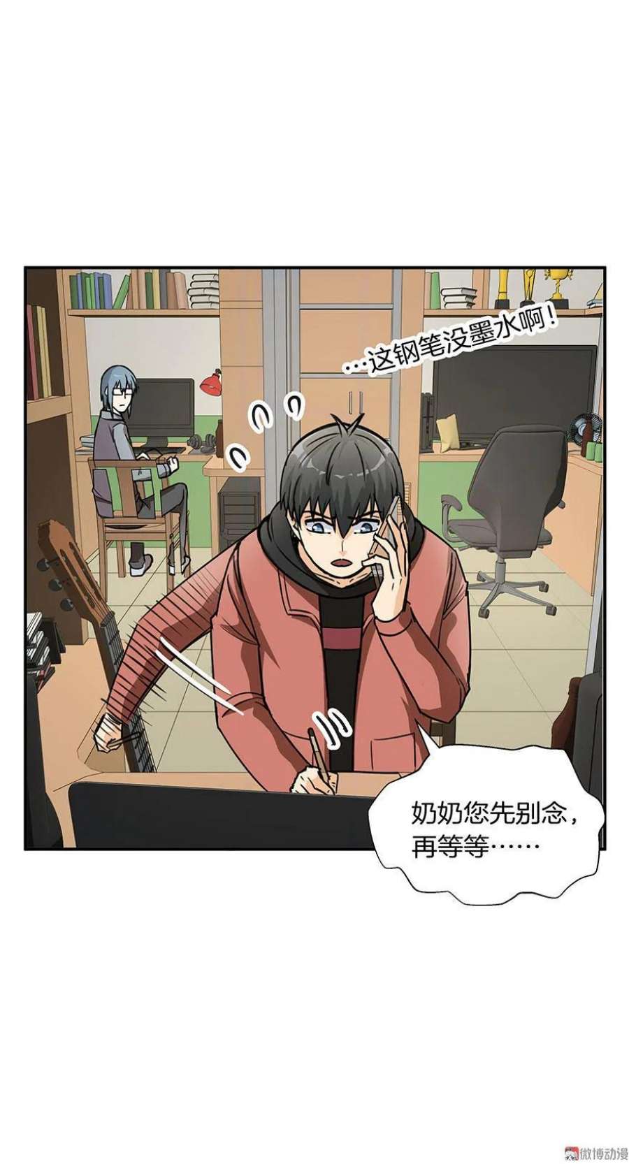 9.jpg