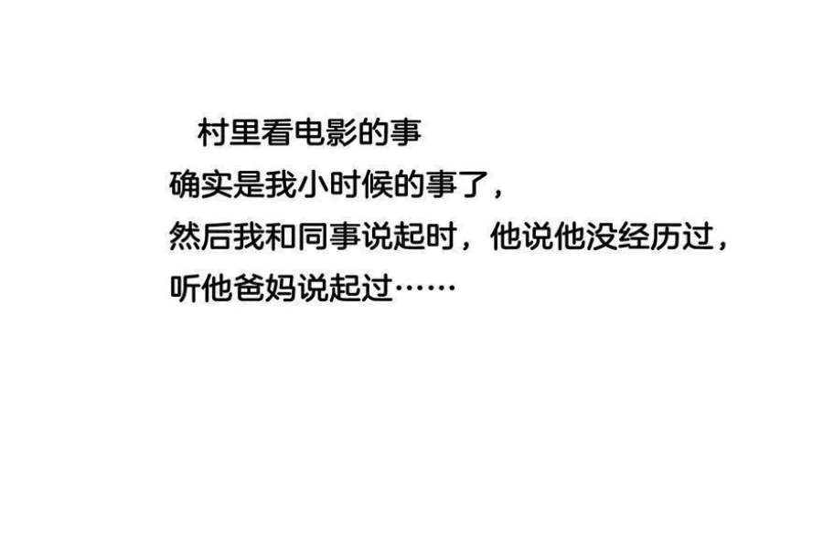 95.jpg