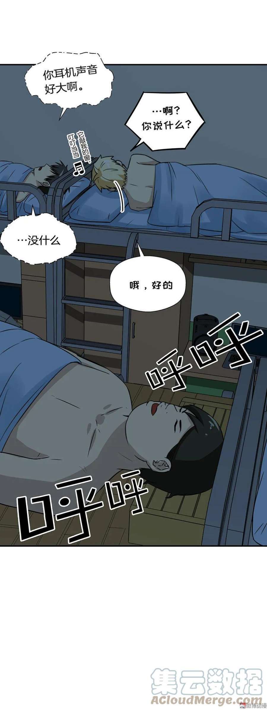 29.jpg