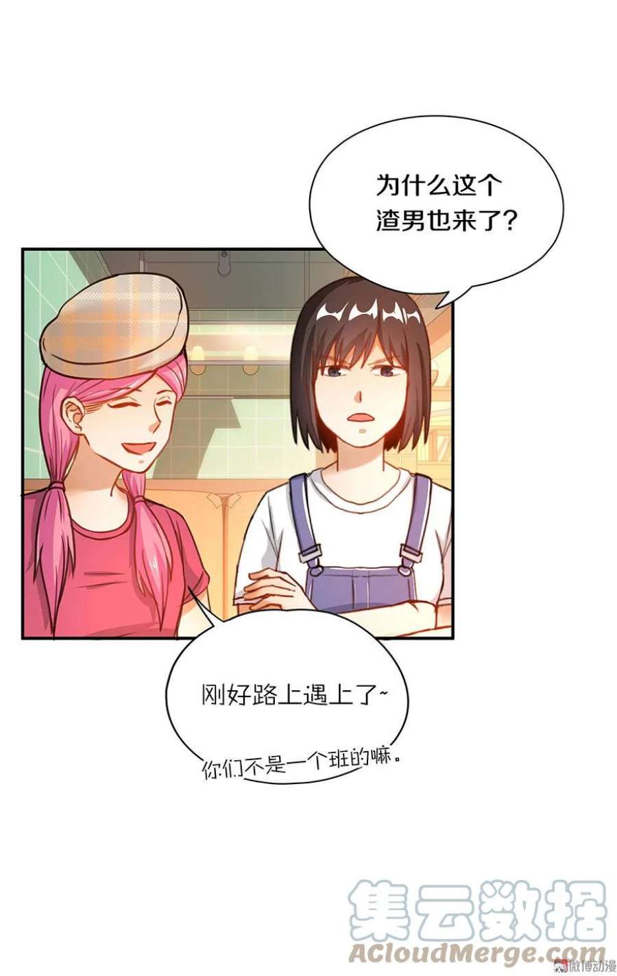 19.jpg