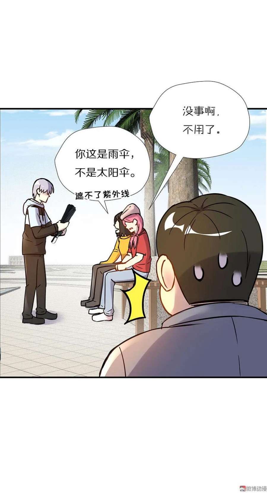 36.jpg