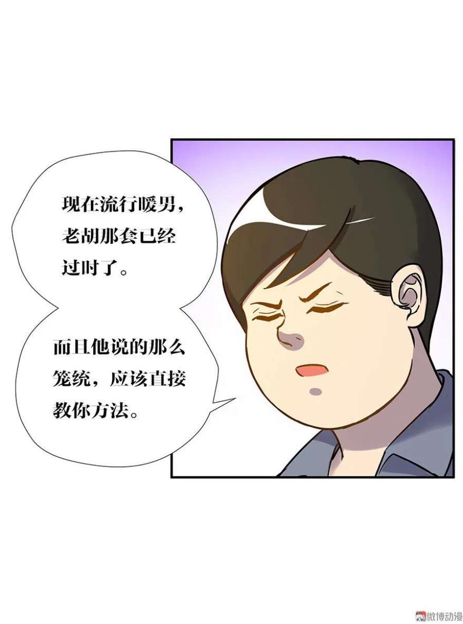 33.jpg
