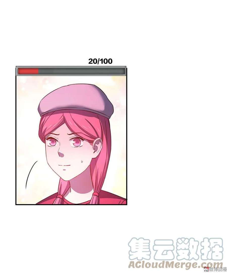 25.jpg