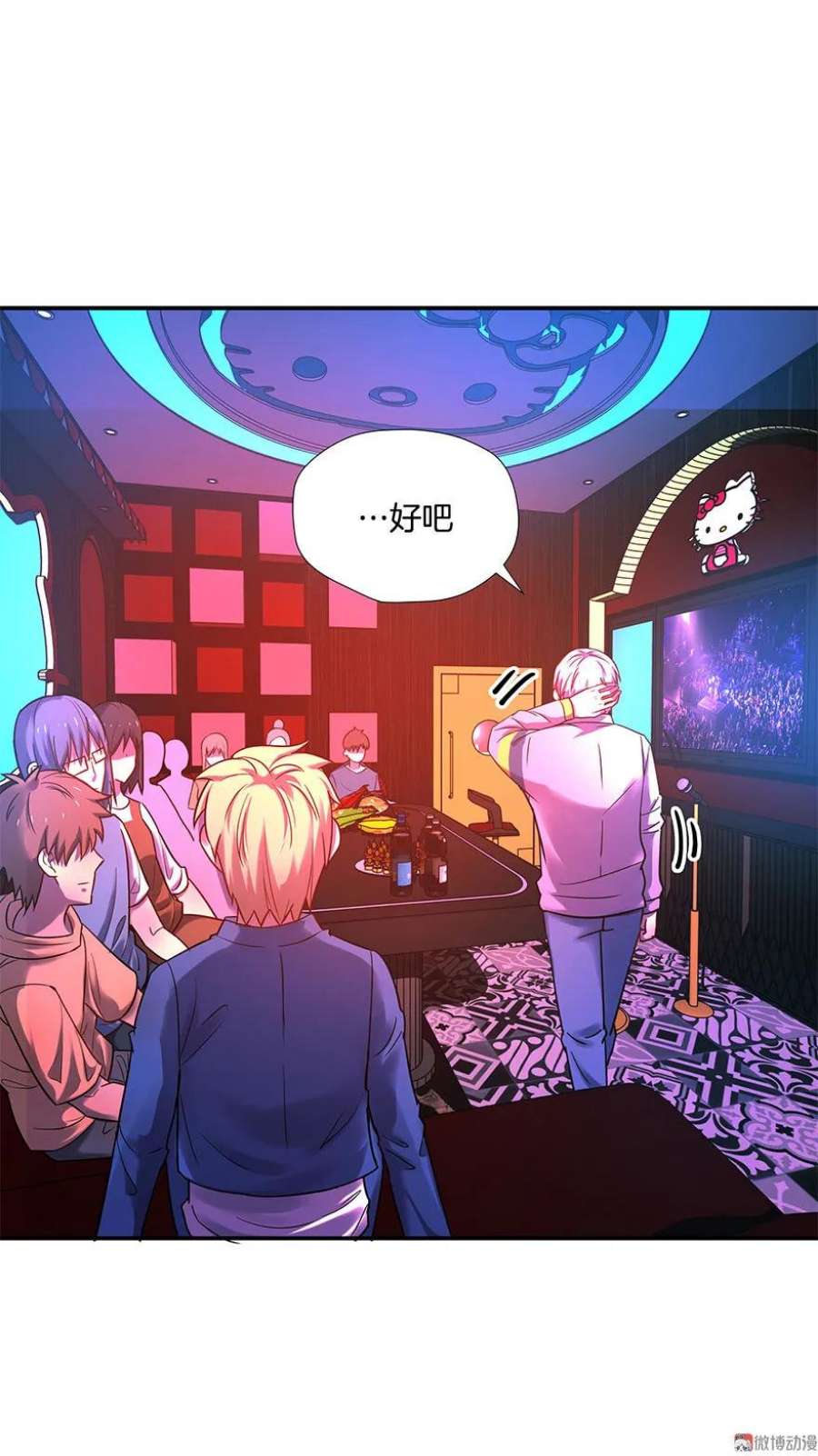 48.jpg