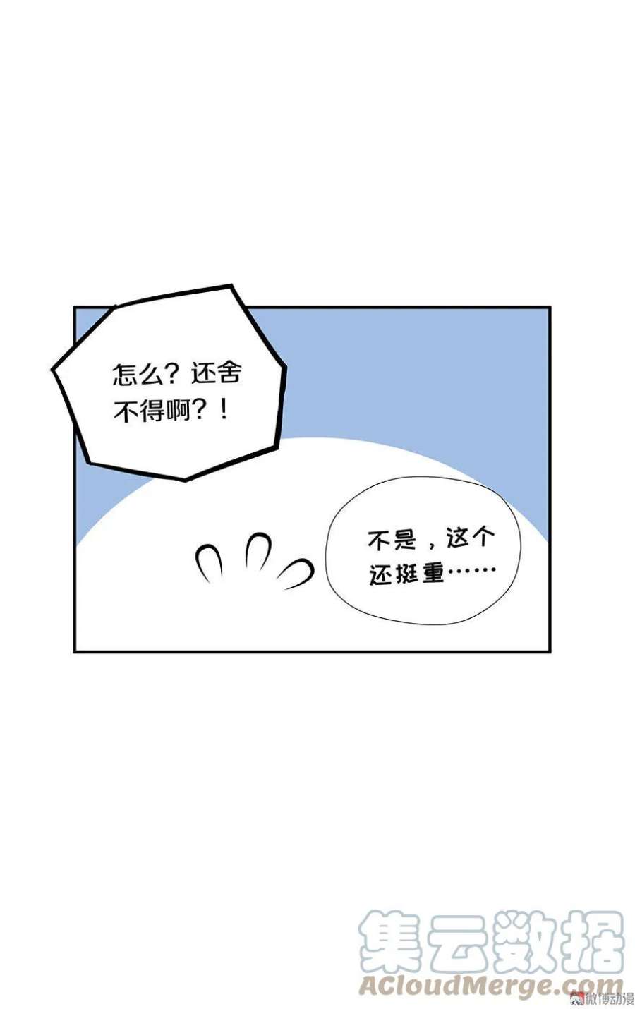 46.jpg