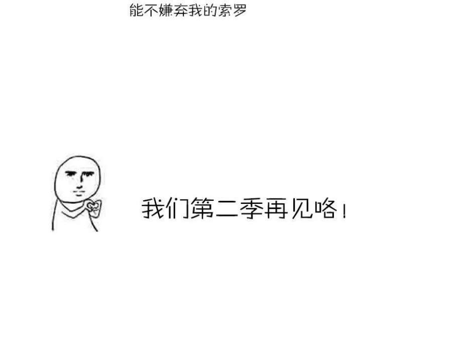 78.jpg