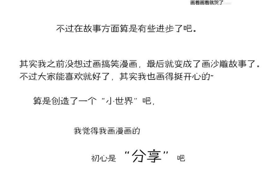 75.jpg