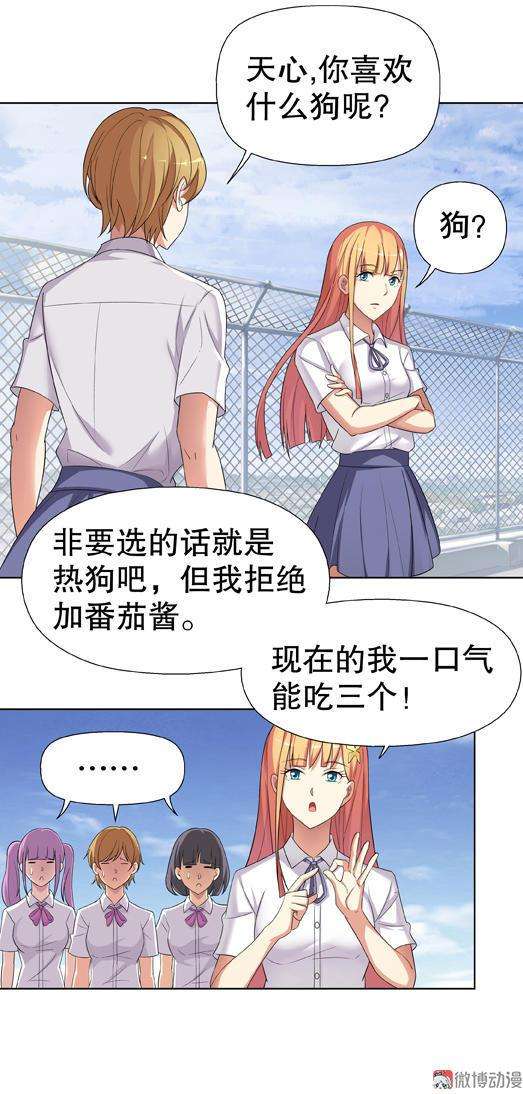 8.jpg