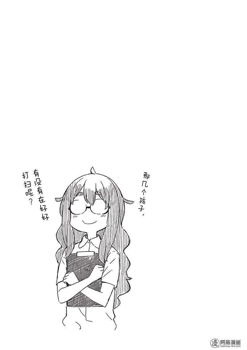 33.jpg