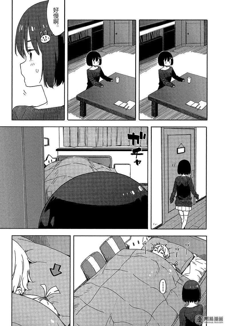 21.jpg