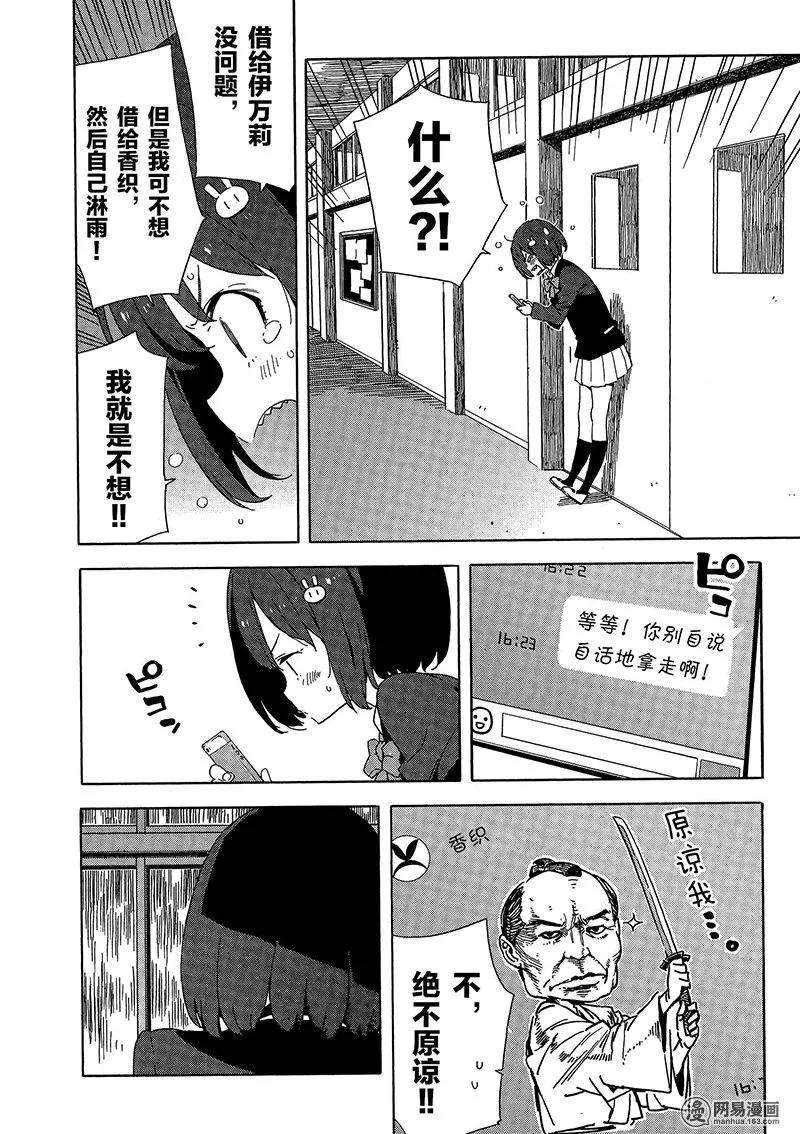 12.jpg