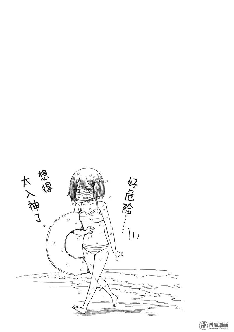 23.jpg