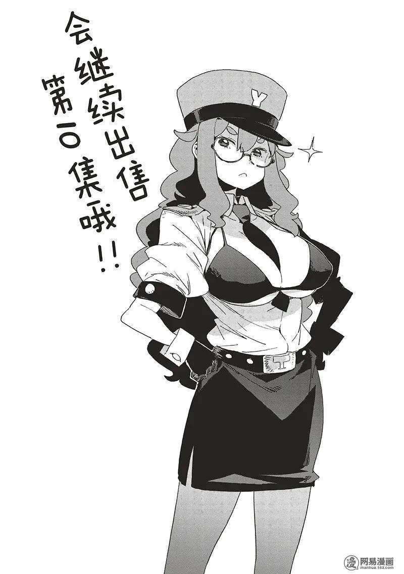 23.jpg