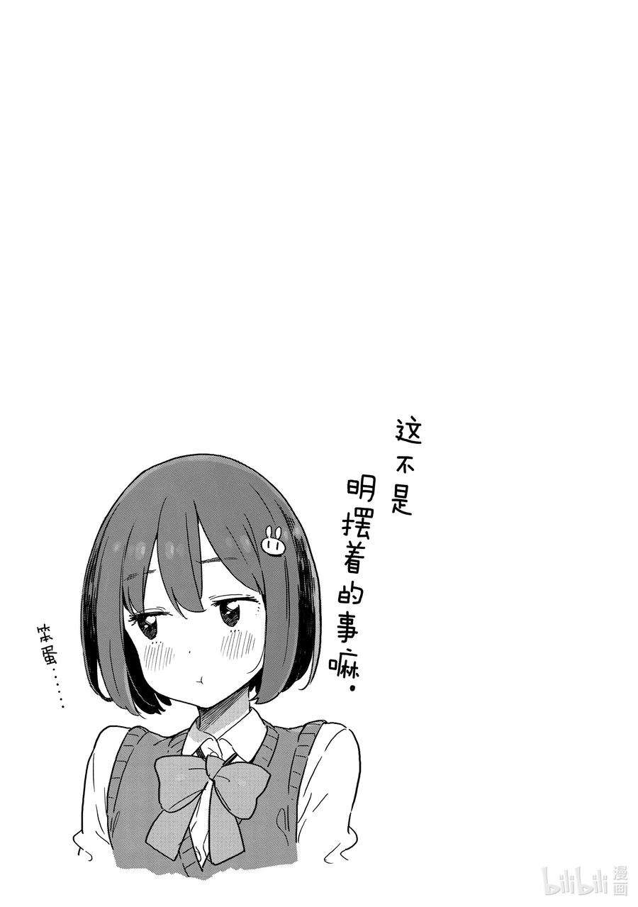 48.jpg