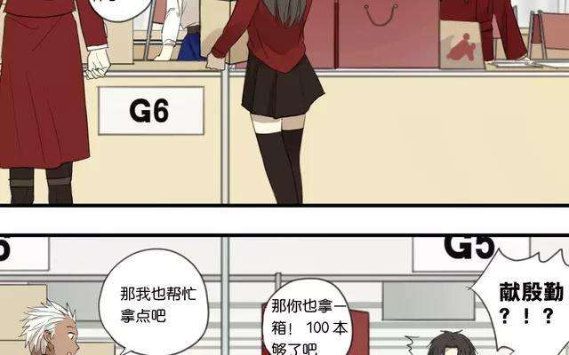 8.jpg