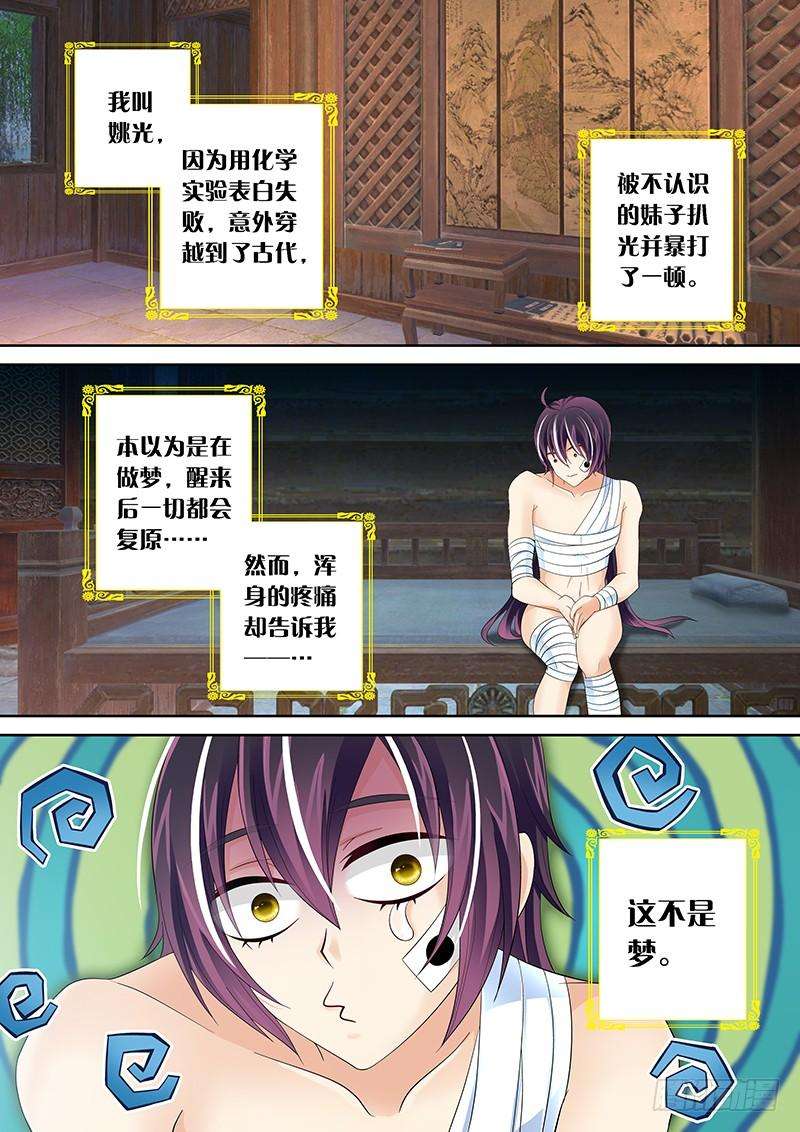 2.jpg