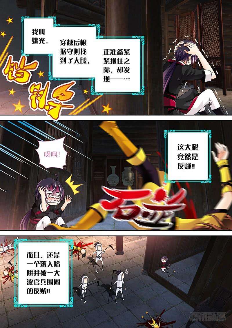 2.jpg